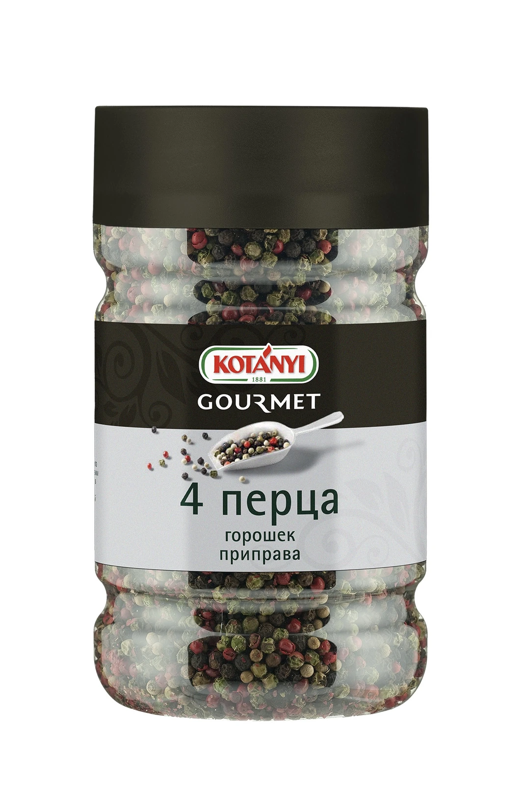 4 перца горошек приправа